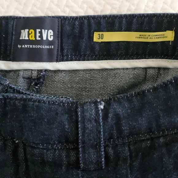 Anthropologie Maeve Avery Pants - Picture 4 of 4